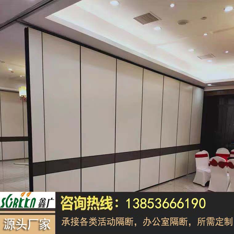 "濰坊活動(dòng)隔斷,濰坊高隔斷墻定做廠家/