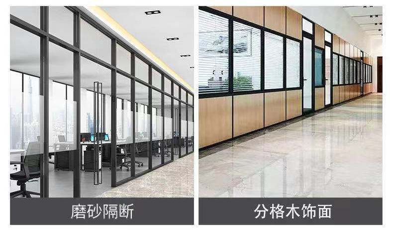 濰坊辦公室隔斷，濰坊玻璃隔斷，濰坊高隔斷墻