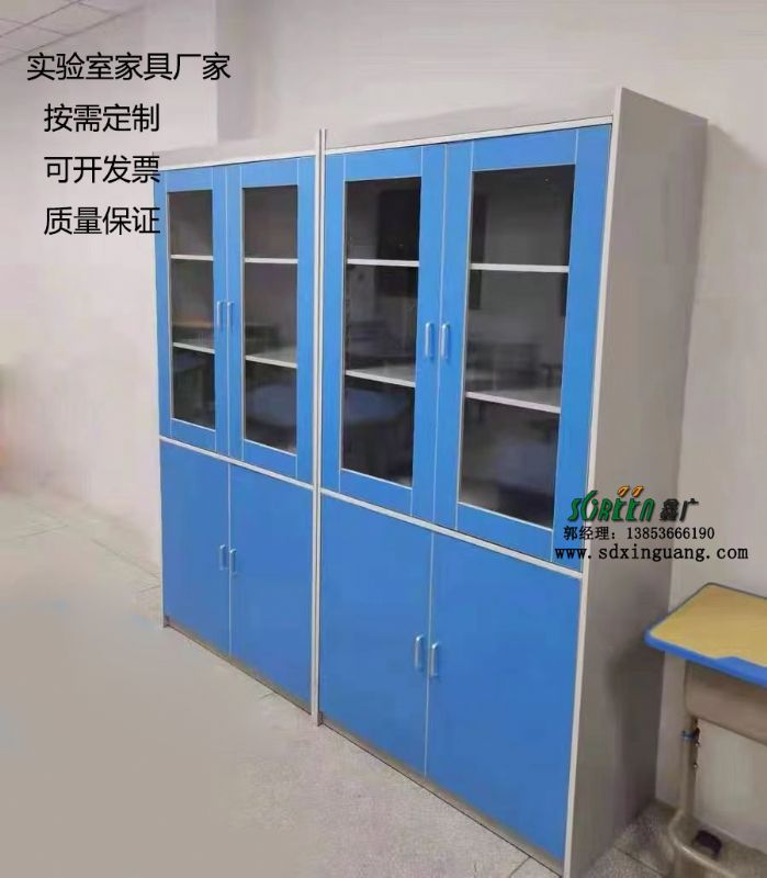 濰坊實(shí)驗(yàn)臺(tái)