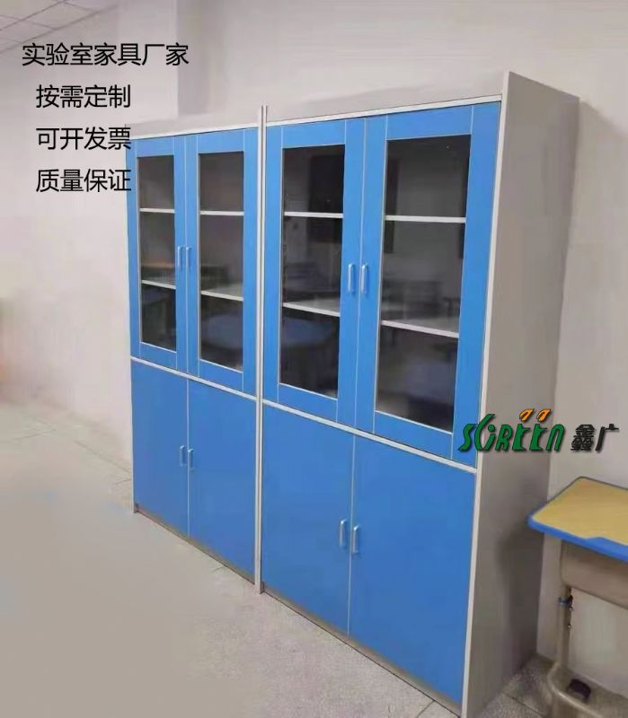 山東實驗臺生產(chǎn)廠家