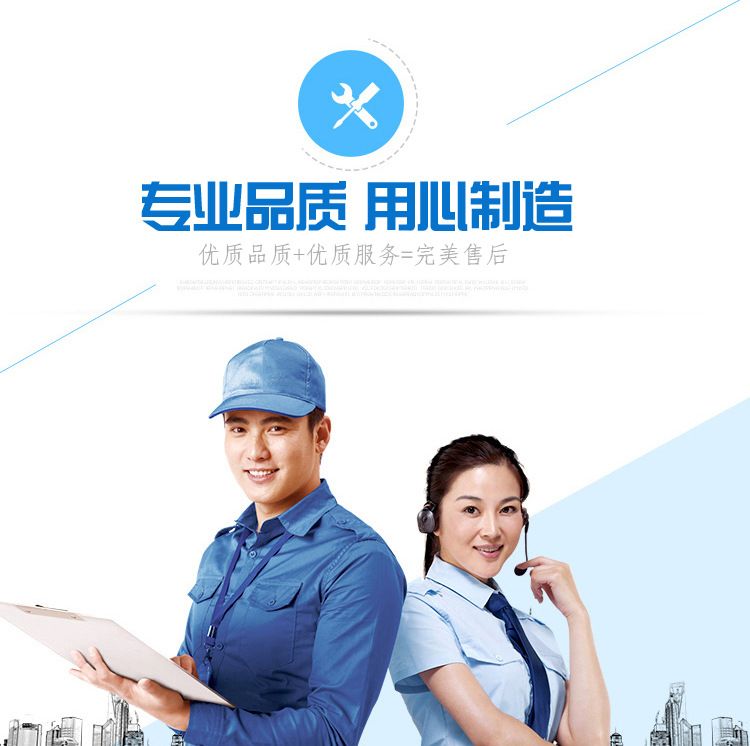 實(shí)驗(yàn)室藥品柜