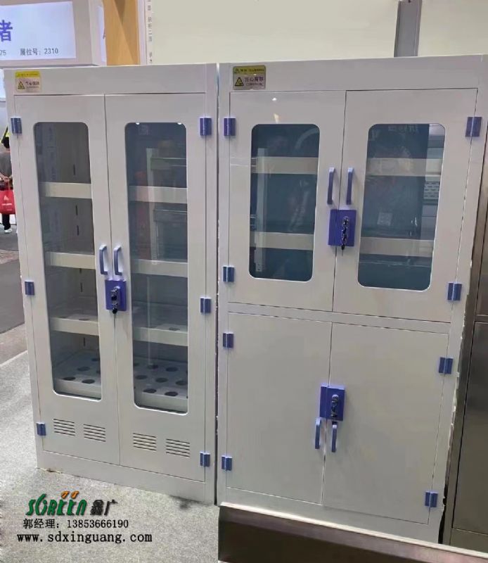 山東實(shí)驗(yàn)臺(tái)