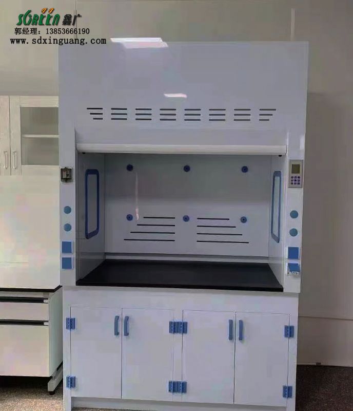 實(shí)驗(yàn)室通風(fēng)柜