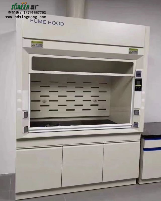 山東實(shí)驗(yàn)臺